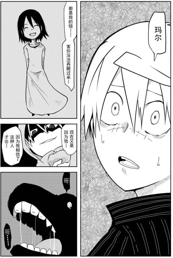 第02章622