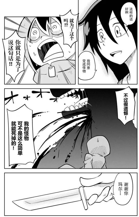 第02章626