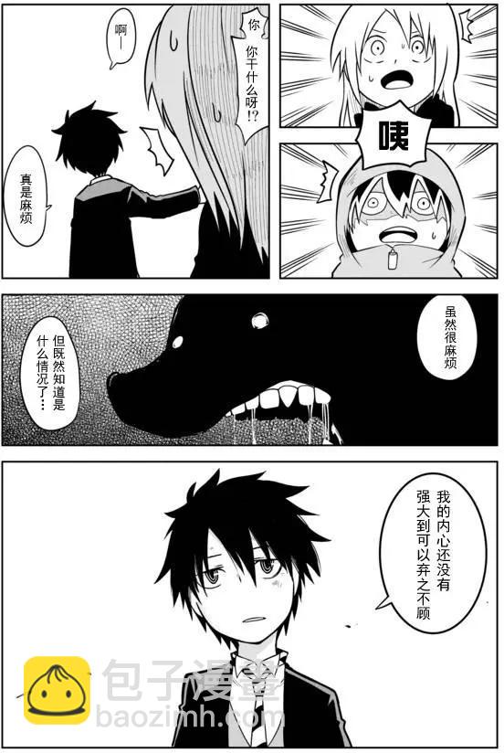 第02章628