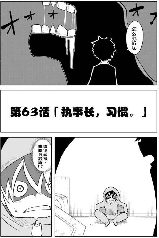 第02章632