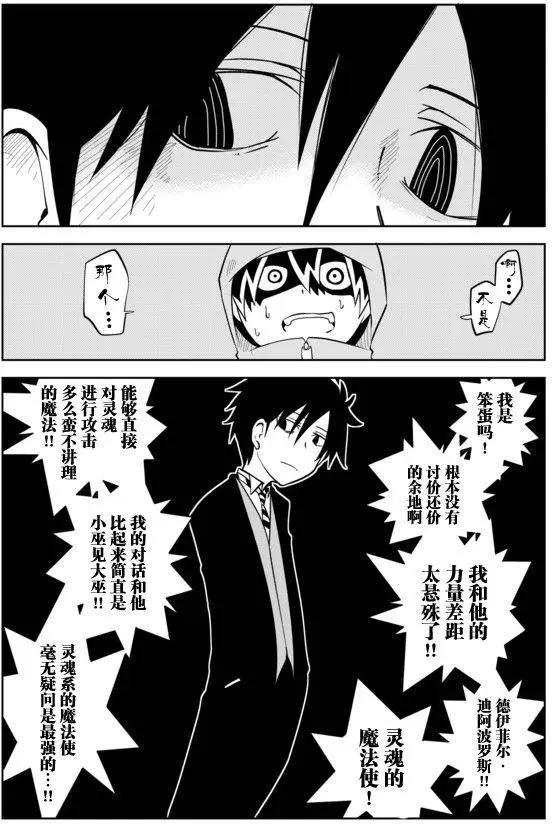 第02章634
