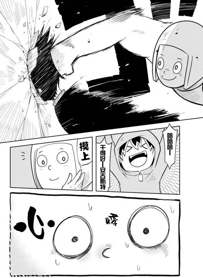 第02章637