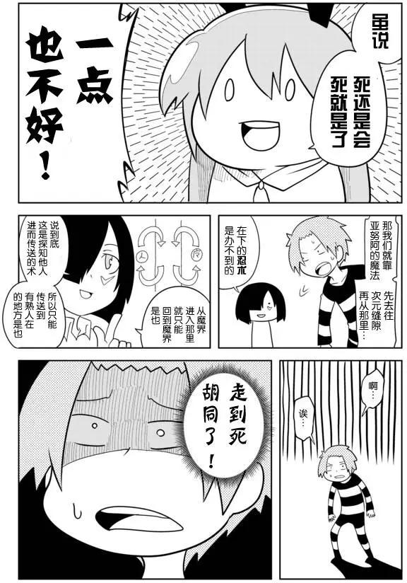 第02章662