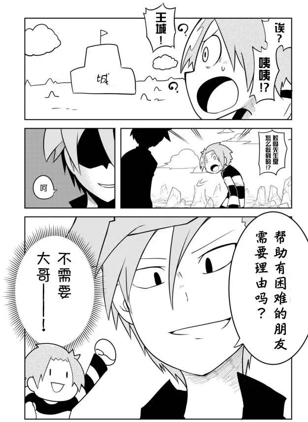 第02章664