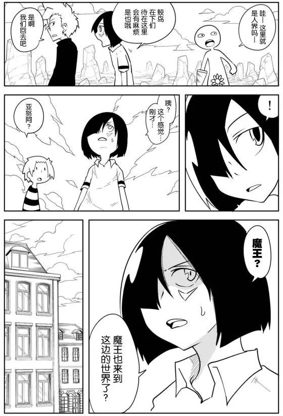 第02章665