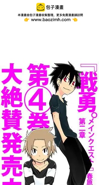 第02章669