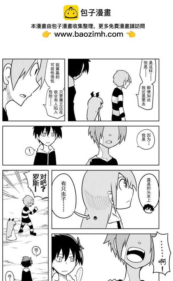 第02章671