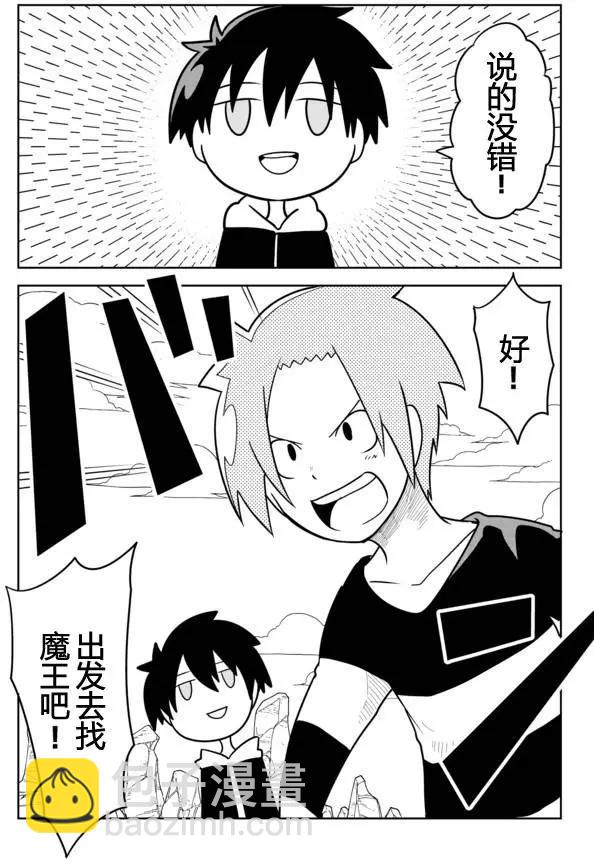 第02章672