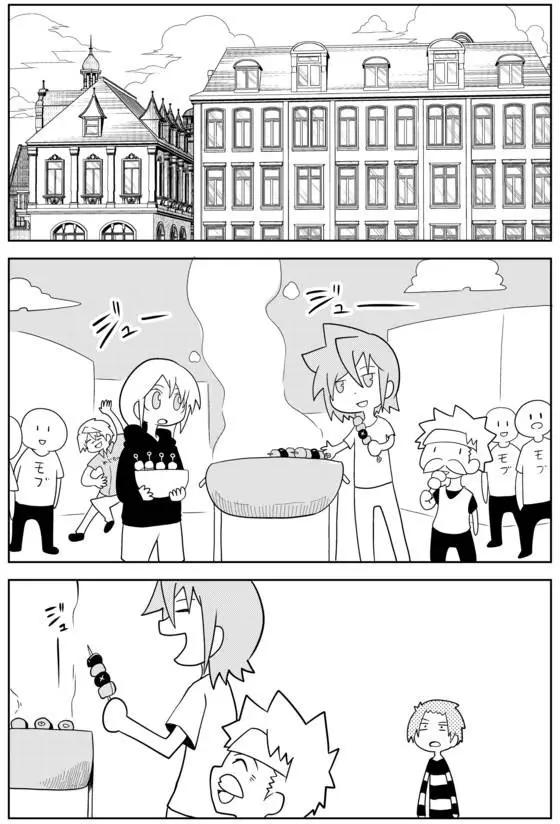 第02章673