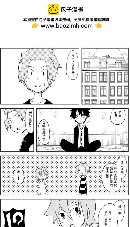 第02章676