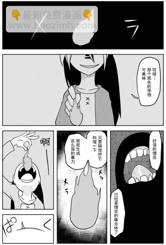 第02章677