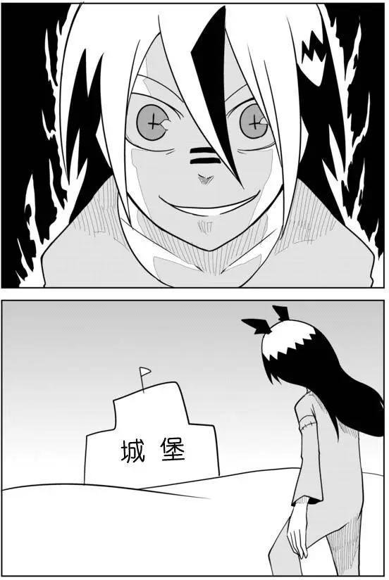 第02章678