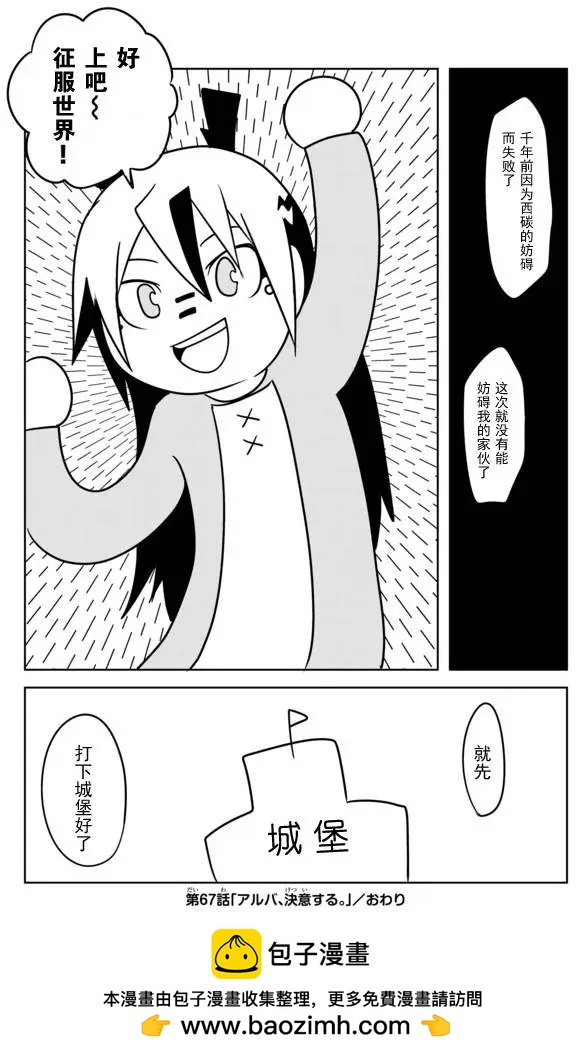 第02章679