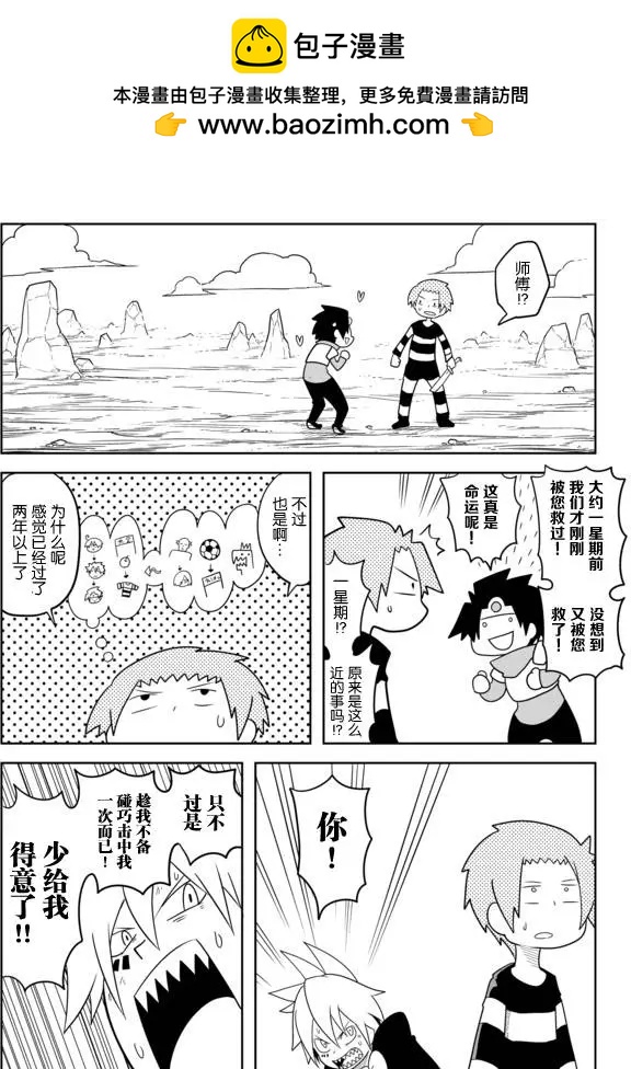 第02章715