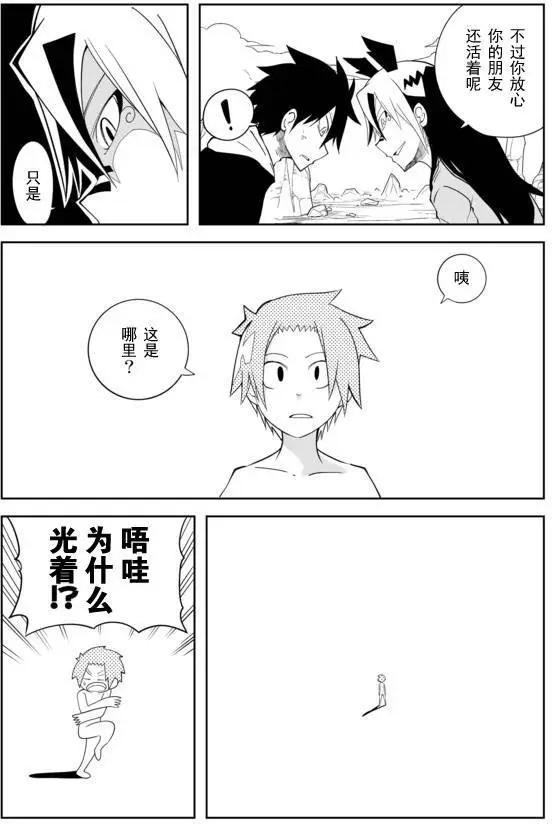 02章742