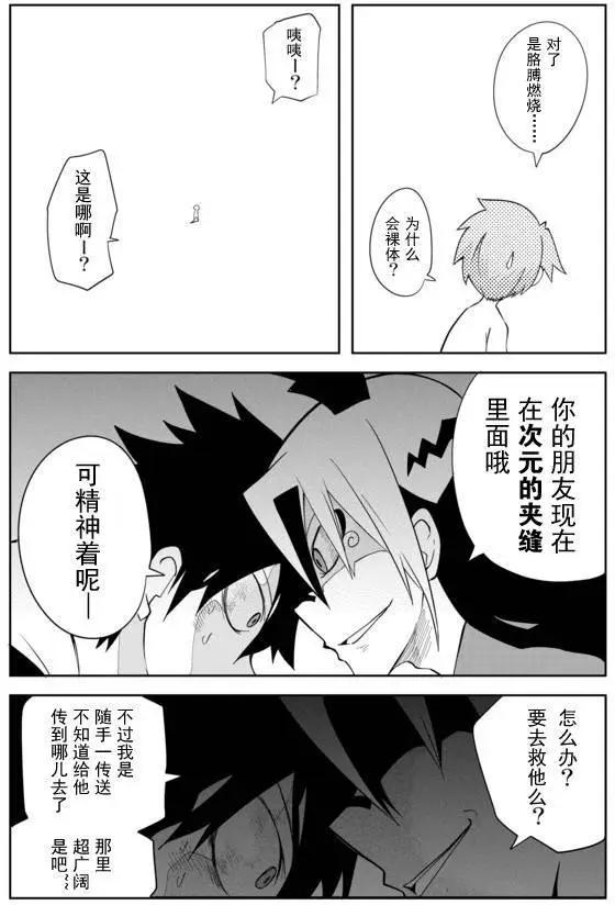 02章743