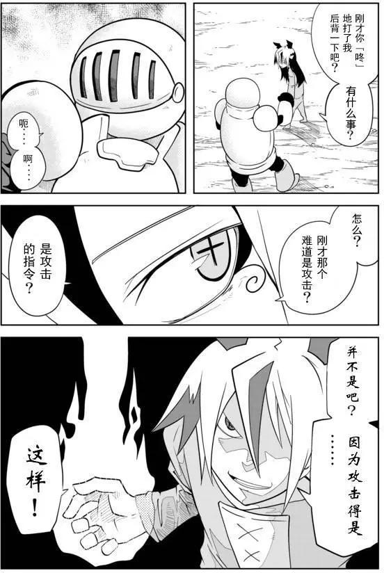02章746