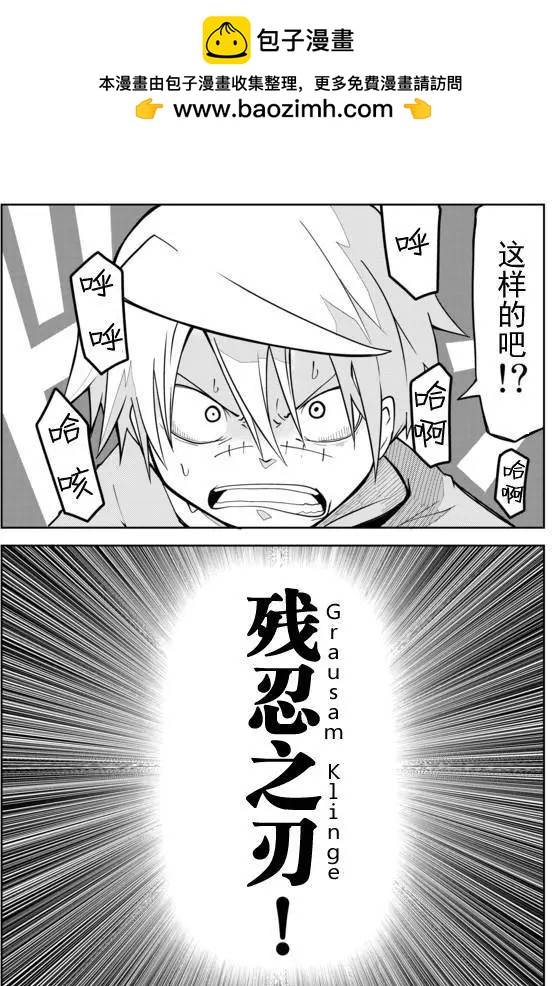02章748