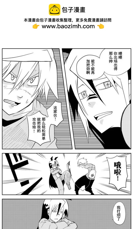 第02章761
