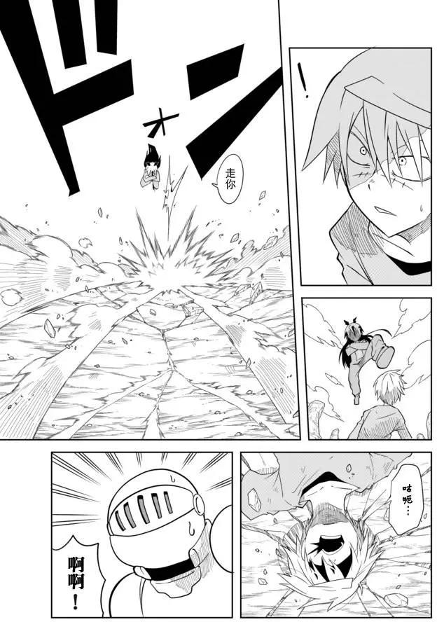第02章762