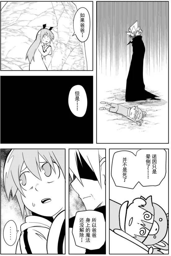 第02章764