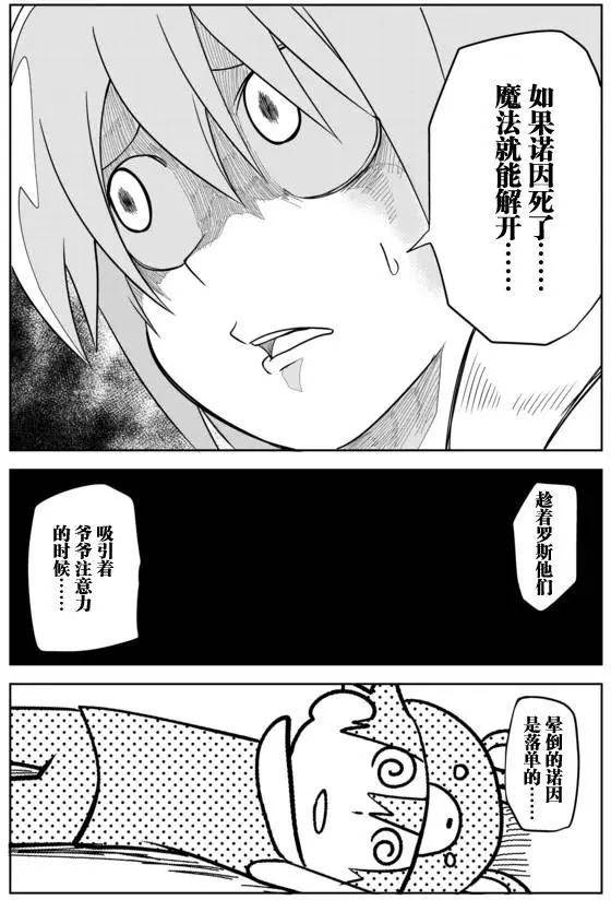 第02章765