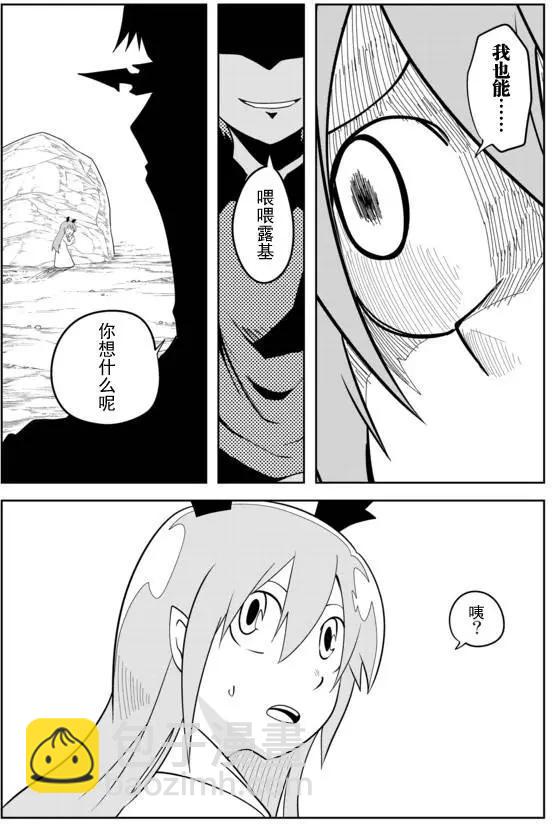 第02章766