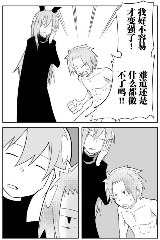 第02章773