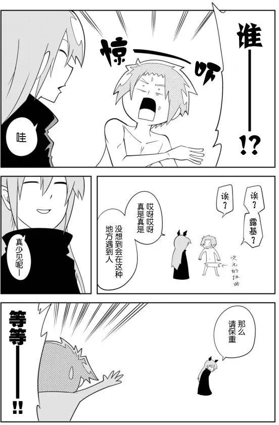 第02章774