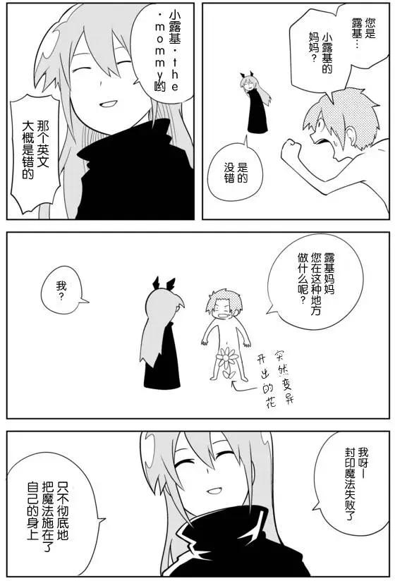 第02章776