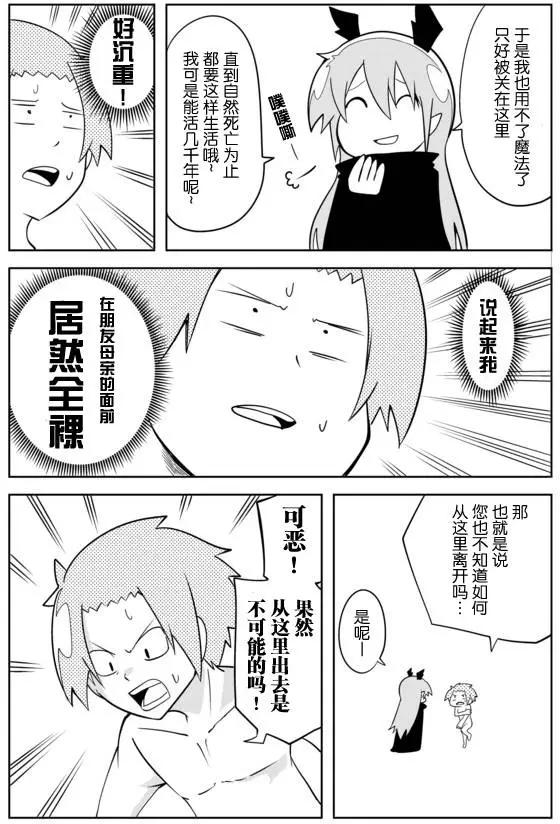 第02章777