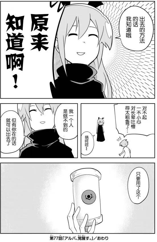 第02章778