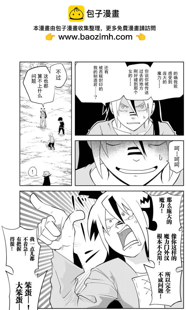 第02章784