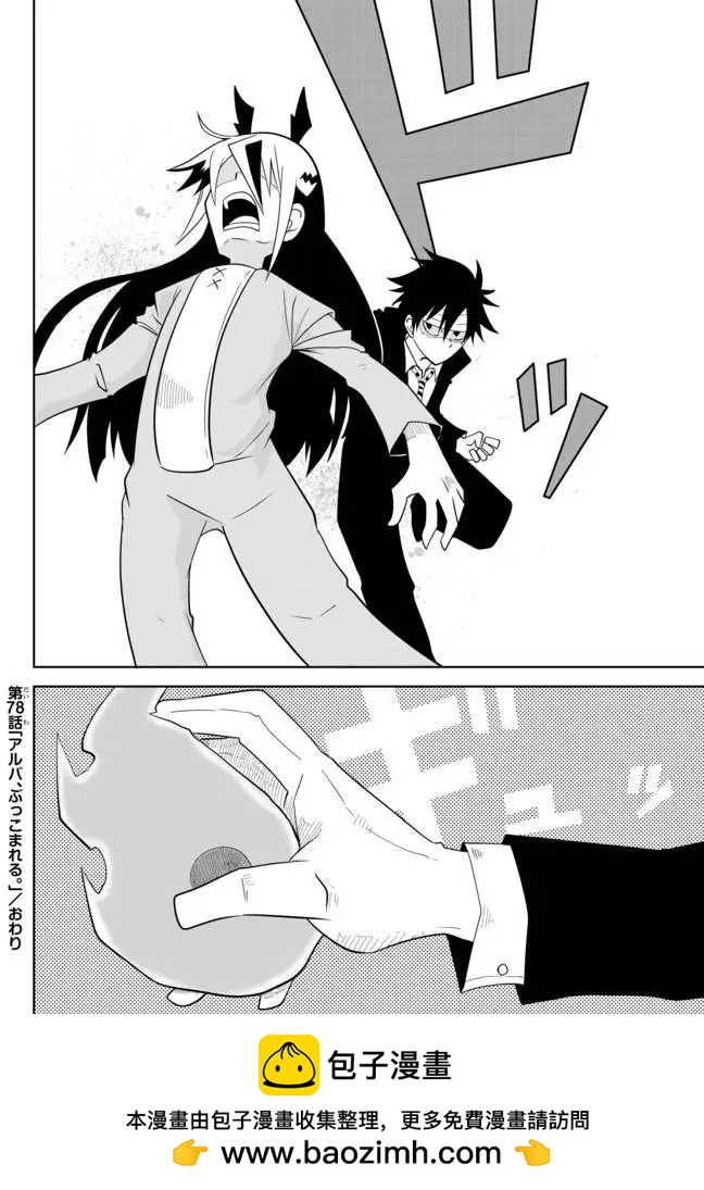 第02章787