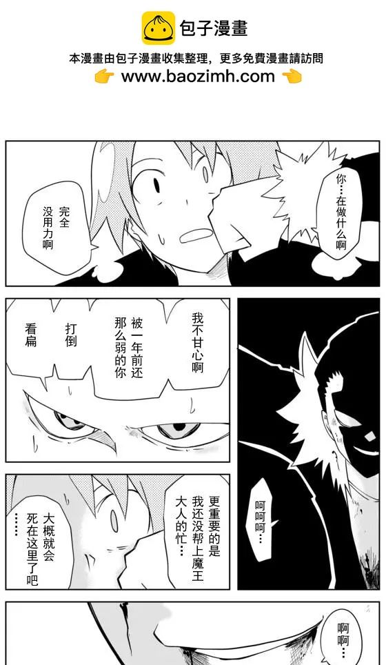 第02章801