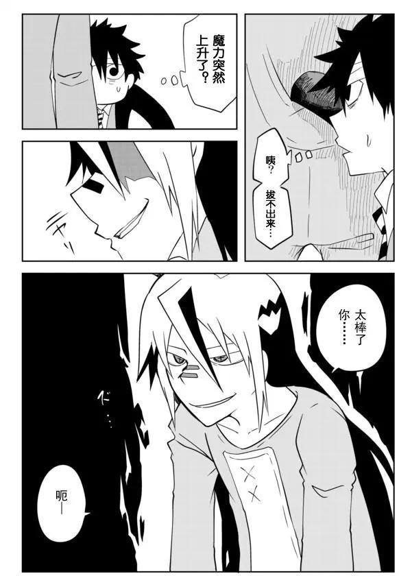 第02章803