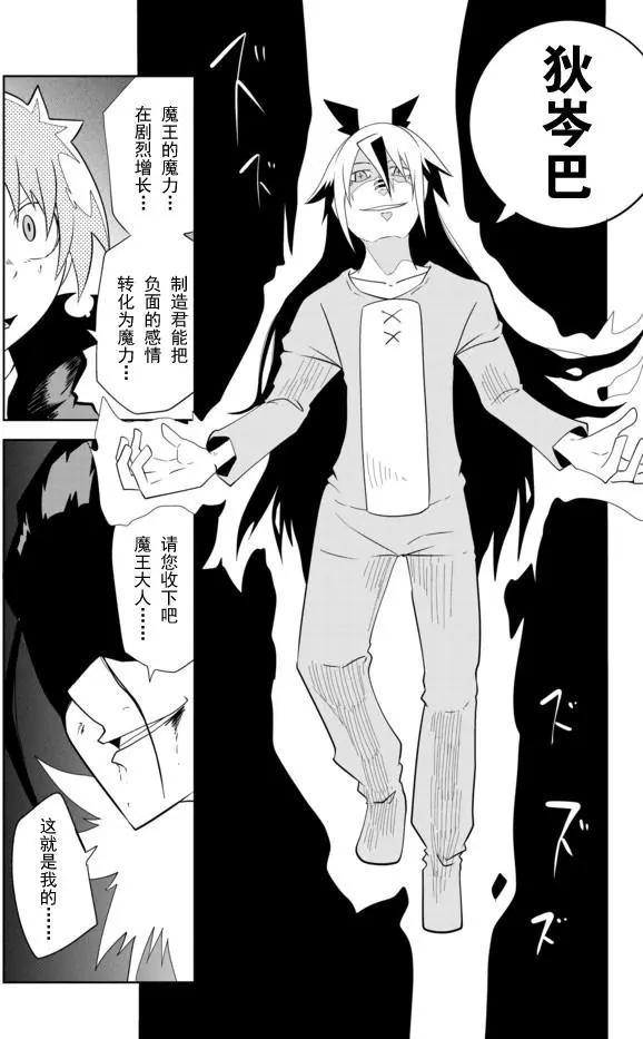 第02章804