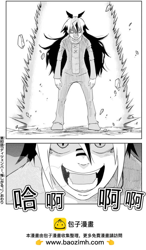 第02章807