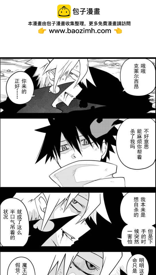 第02章821