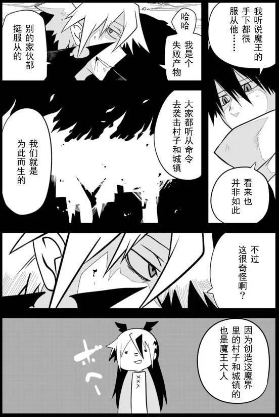 第02章822
