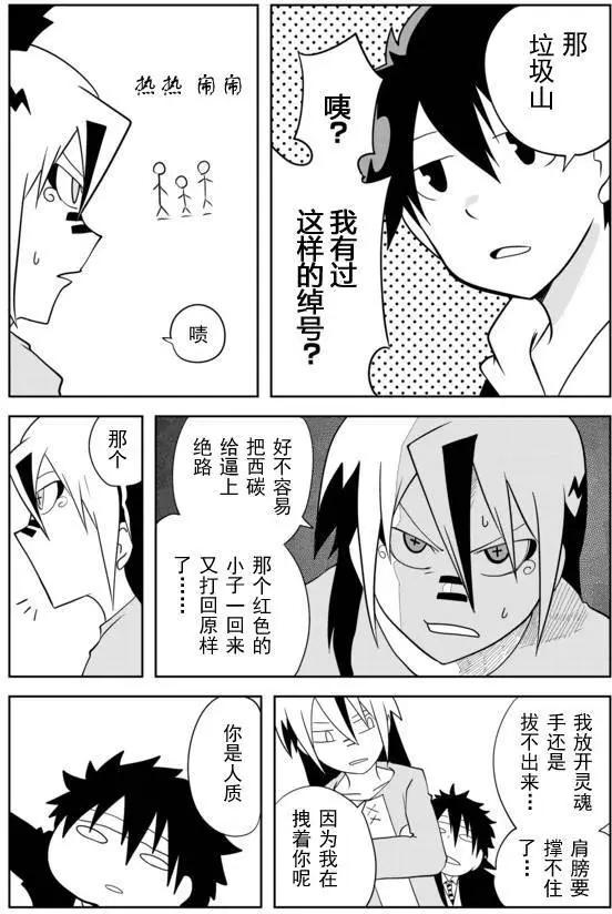 第02章827
