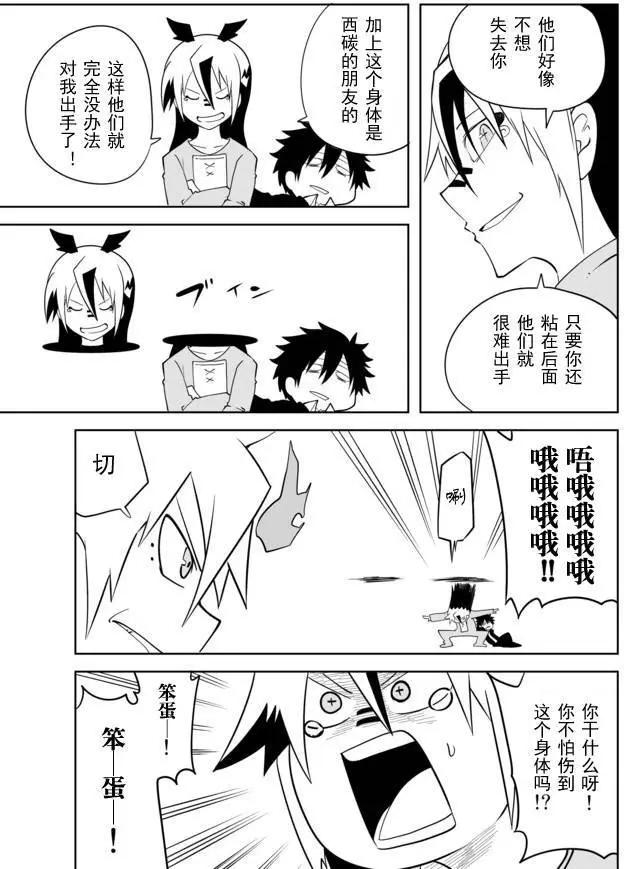 第02章828
