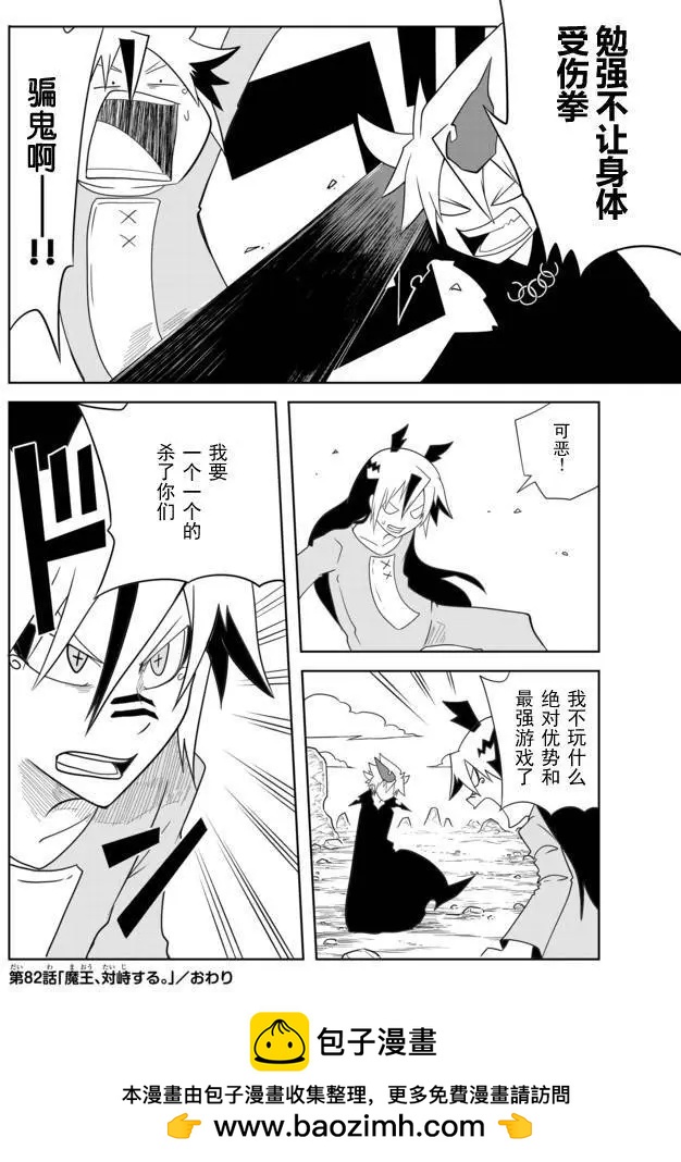 第02章829
