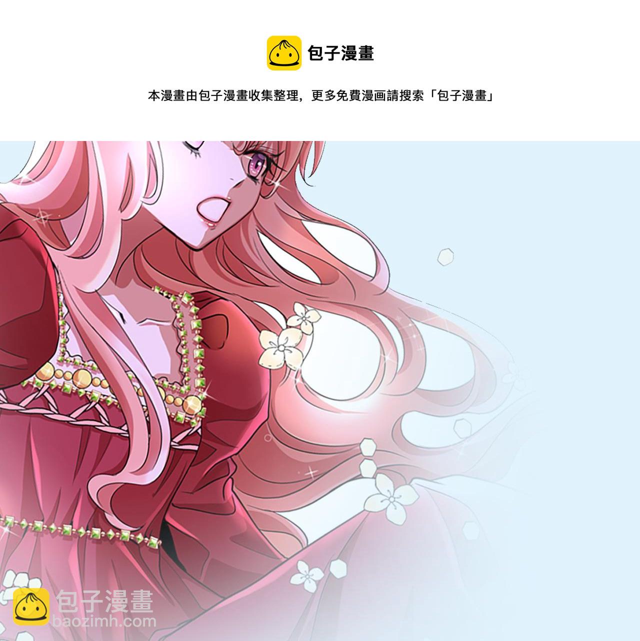 预热 杀手变公主5