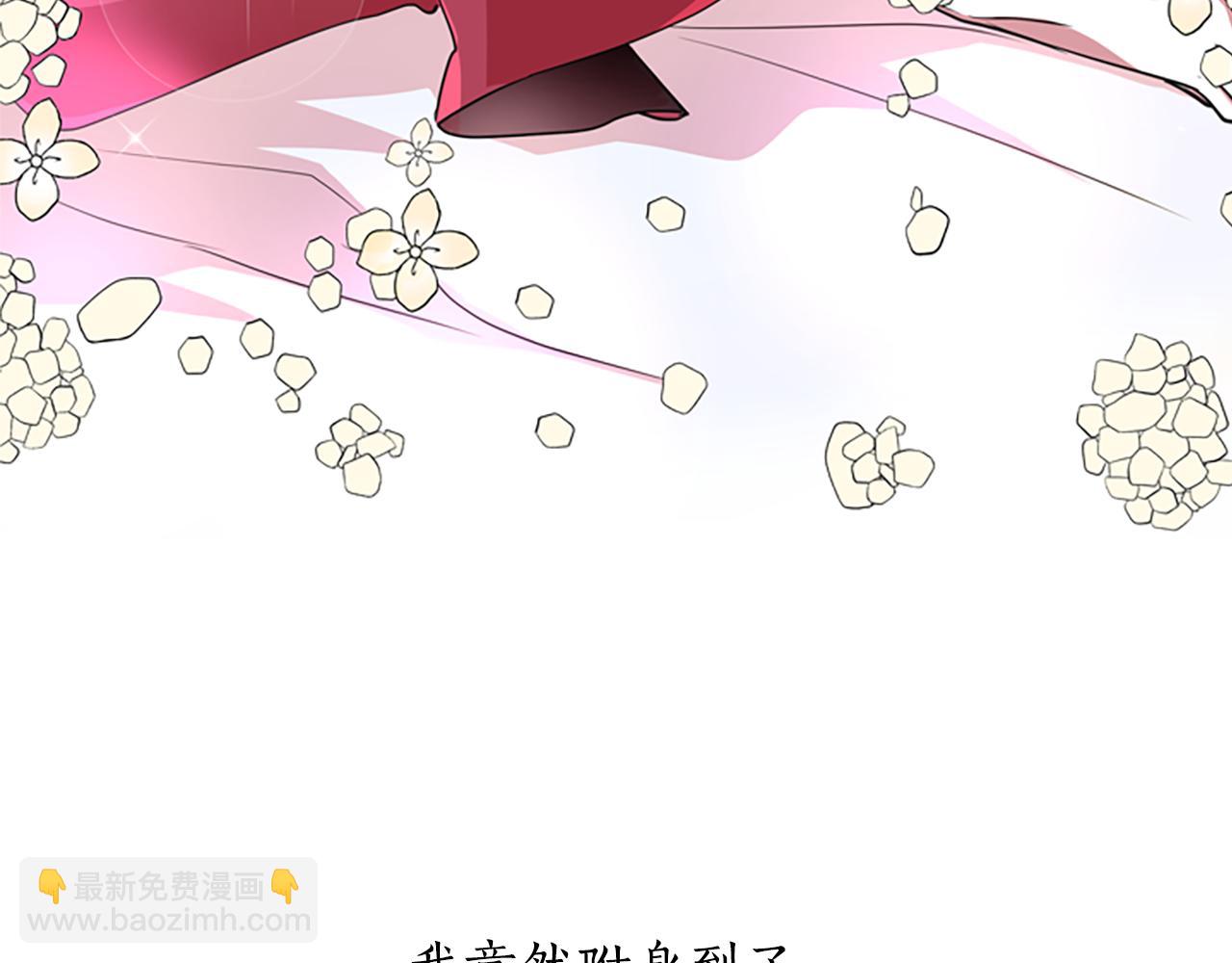 第1话 死而复生101