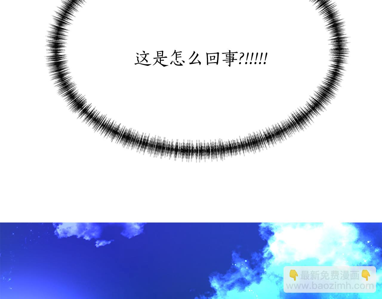 第1话 死而复生109