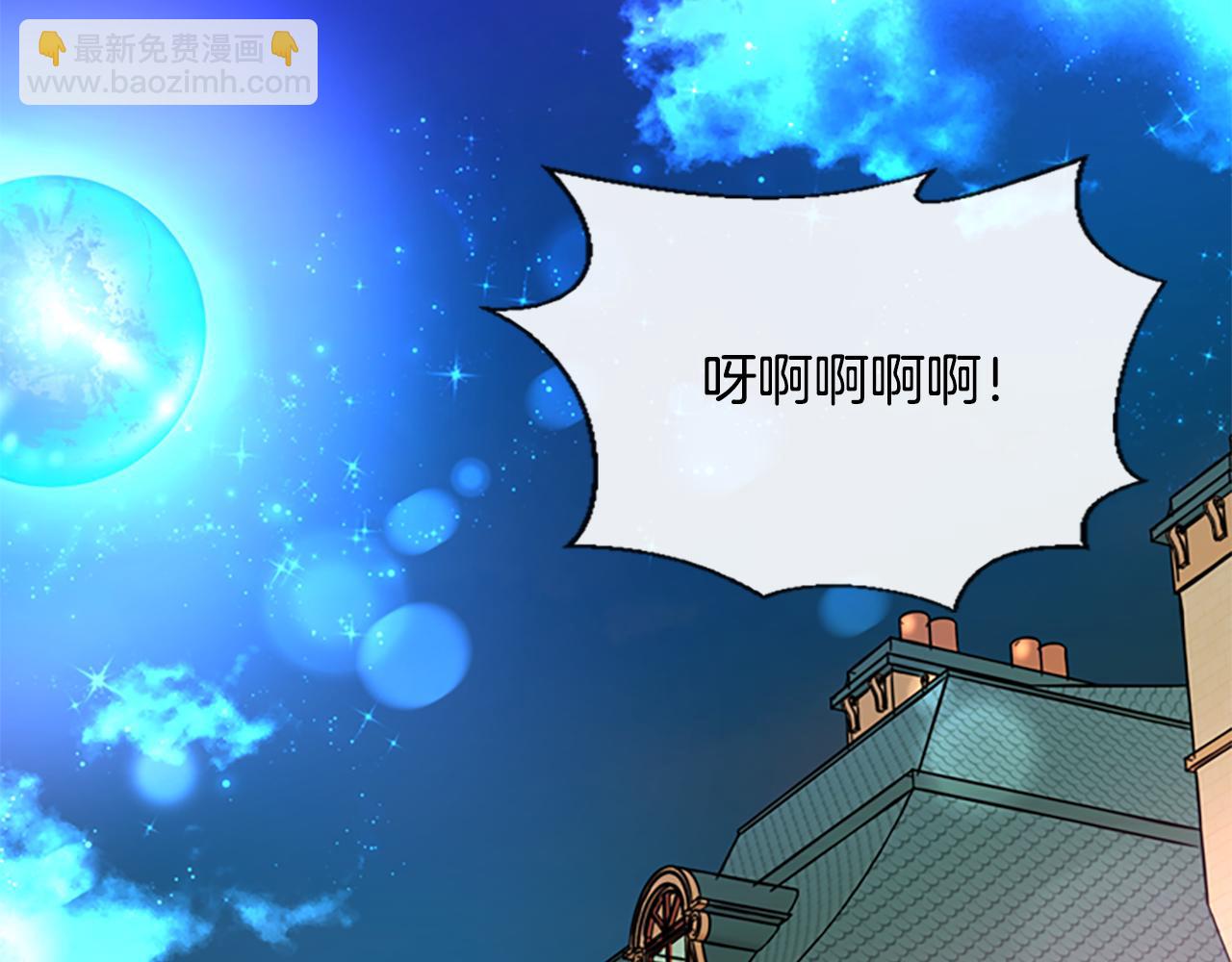 第1话 死而复生110