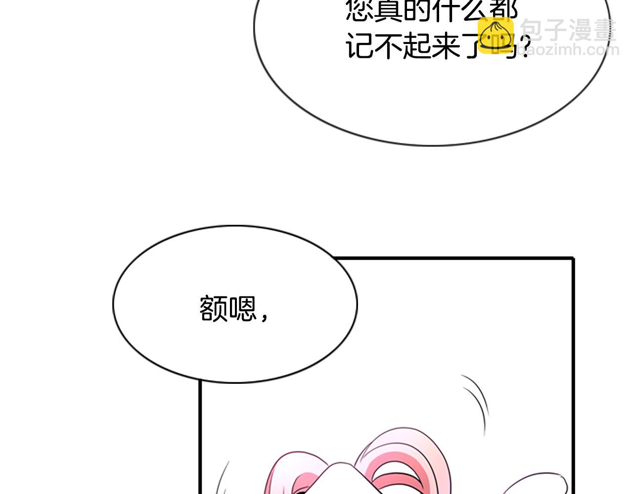第1话 死而复生117