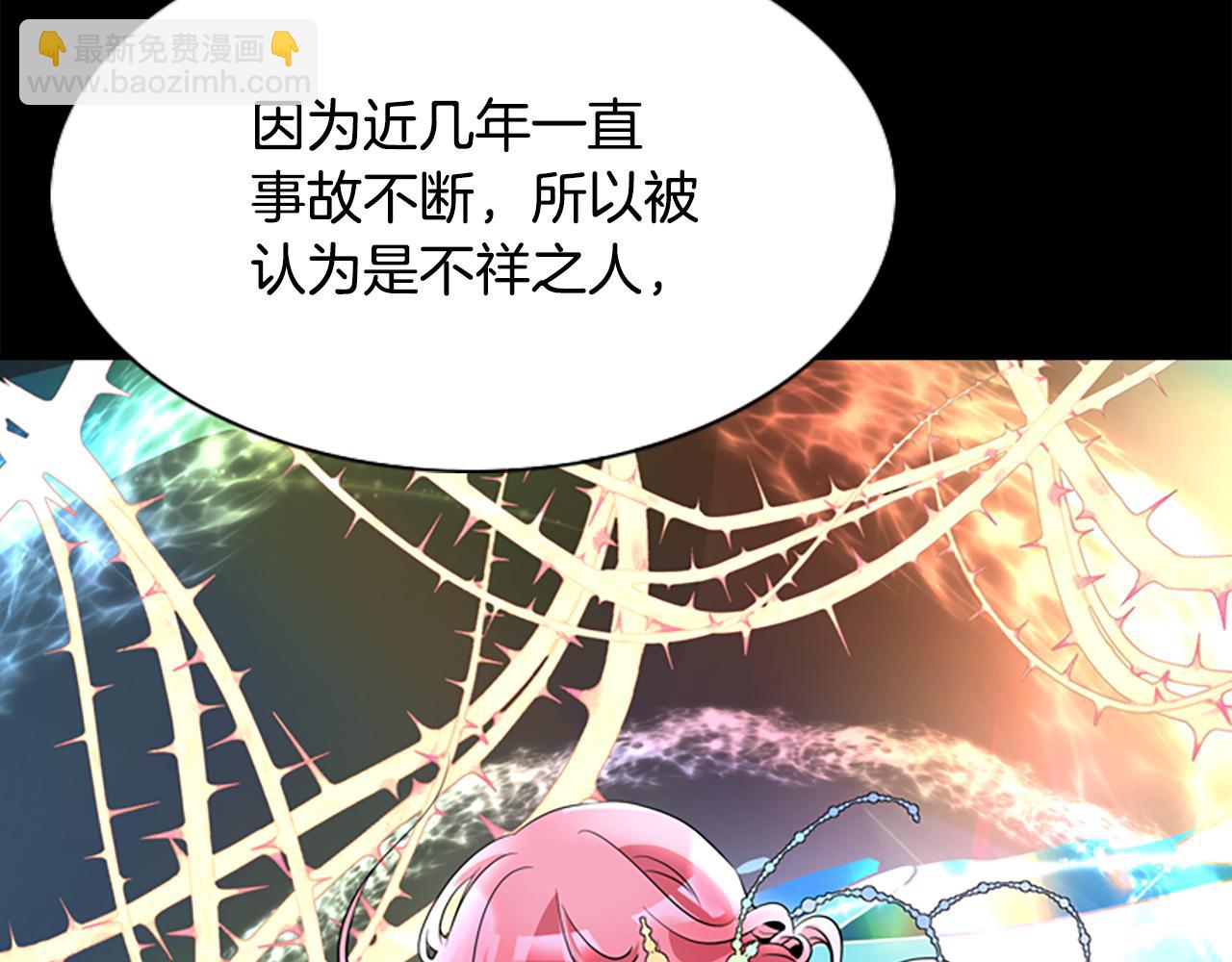 第1话 死而复生122