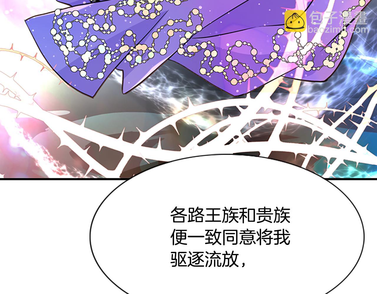 第1话 死而复生124